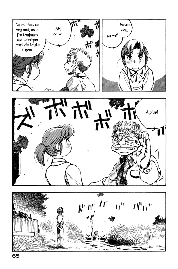img Yokohama Kaidashi Kikou 13